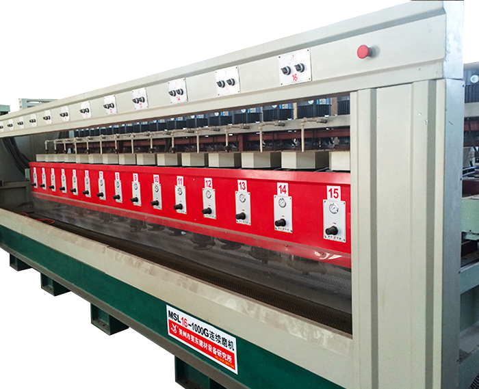 MSL16-1000G自動連續磨機
